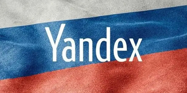 抢占俄罗斯市场，Yandex推广必不可少！